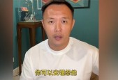 天博综合体育-黄金一代崛起与意甲欧冠球队阵容变迁深度剖析