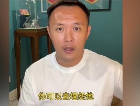 天博综合体育-保罗·乔治如何在快船队中逐渐转型为全面领袖