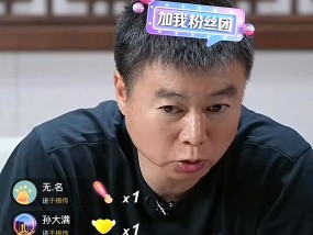 天博综合体育-西甲积分榜六大排名维度解析及球队综合实力