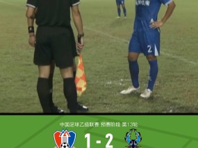 天博综合体育-德甲球队主要特点与比赛风格分析